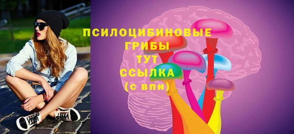 jwh Армянск
