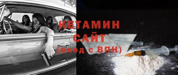 PSILOCYBIN Балабаново