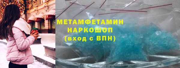 винт Баксан