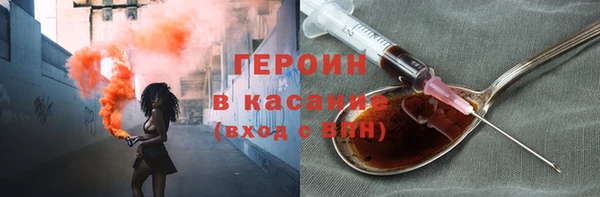 PSILOCYBIN Балабаново