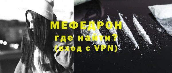 PSILOCYBIN Балабаново