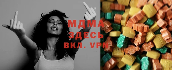 винт Баксан