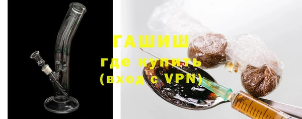 винт Аркадак