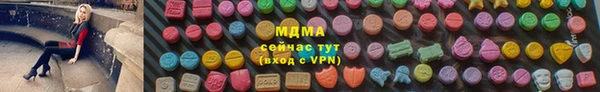 винт Баксан