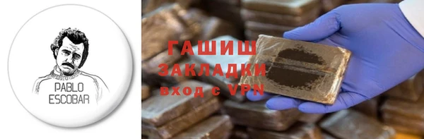 винт Баксан