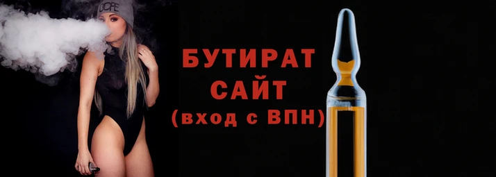 винт Баксан