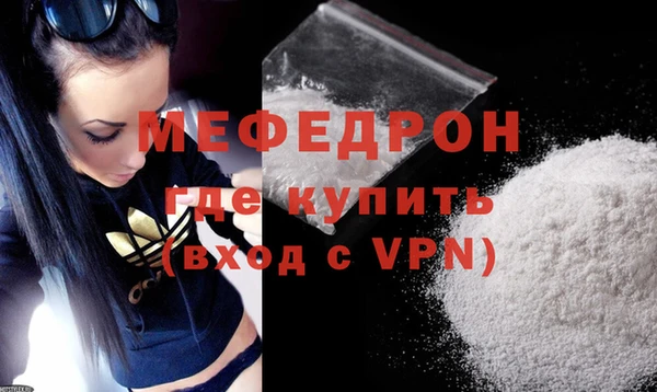 PSILOCYBIN Балабаново