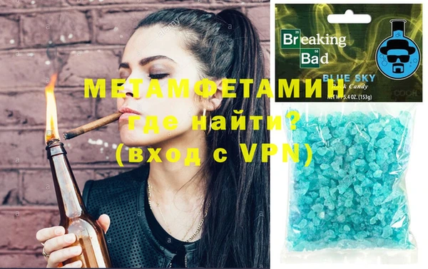 PSILOCYBIN Балабаново