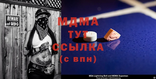 винт Баксан