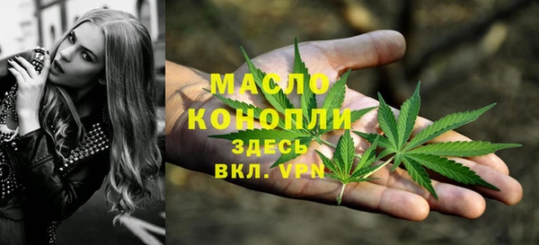 PSILOCYBIN Балабаново