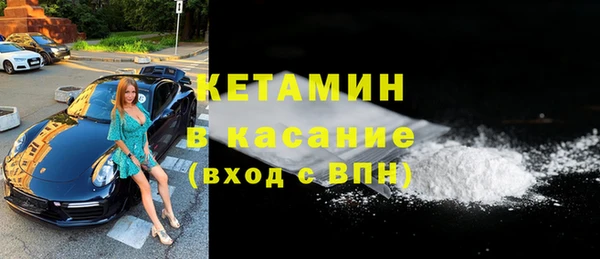 PSILOCYBIN Балабаново