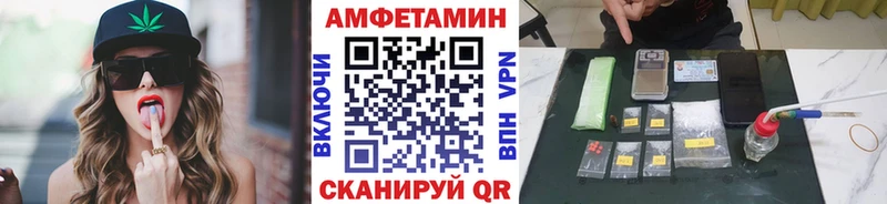 Купить закладки  Михайловск  Первитин пудра 