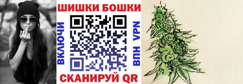 Купить где  Михайловск  Канабис гибрид 